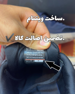 کفش اسپرت مردانه برند اسکیچرز مدل کوانتوم فلکس مناسب پیاده‌روی و دویدن 40 تا 48 - Image 2